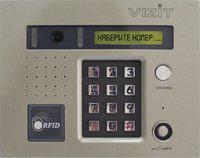    VIZIT -431DXKCB