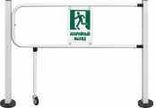    RTA-011