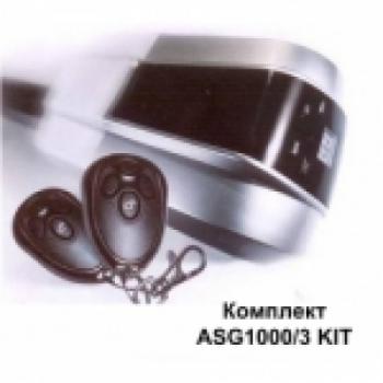    AN-Motors ASG600/3KIT-L