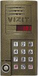    VIZIT -SM101T