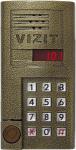    VIZIT -SM101R