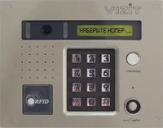    VIZIT -431DXKCB
